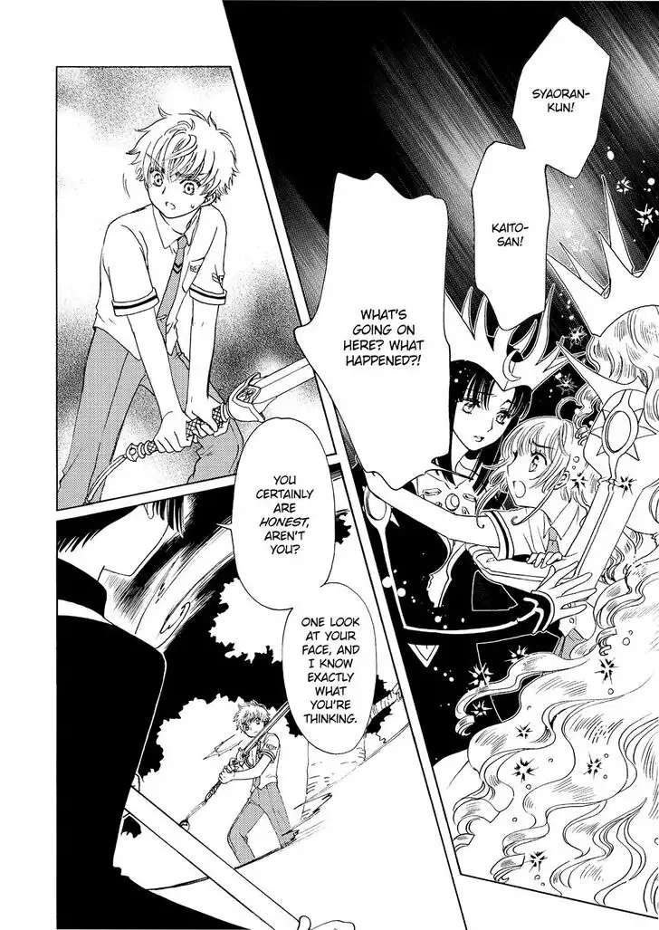 Cardcaptor Sakura - Clear Card Arc Chapter 42 10